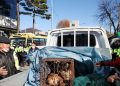 Dog Farmers Protest