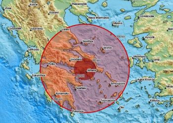 Greece earthquake