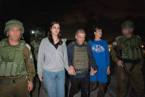 Hamas likely to release Israel hostages in the next few days