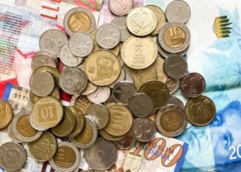 Israeli shekel bounces back to record high against US dollar amid war