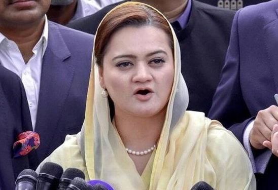 Marriyum Aurangzeb - PML-N