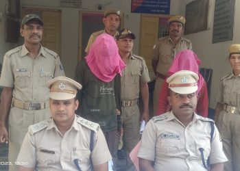 Odisha, Rayagada, Crime