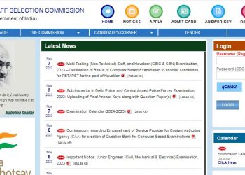 SSC examination calendar