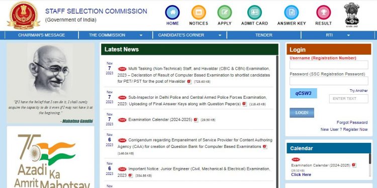 SSC examination calendar