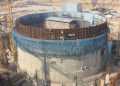 Second Reactor - Rajasthan Atomic Power Project