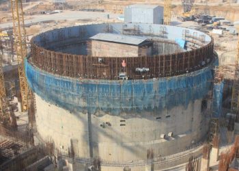 Second Reactor - Rajasthan Atomic Power Project