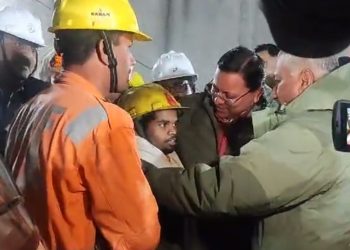 Silkyara Tunnel Rescue Operation