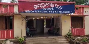 Assistant executive engineer death in Kalahandi