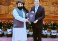 Bilal Karimi - Taliban Ambassador to China