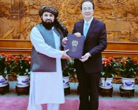 Bilal Karimi - Taliban Ambassador to China