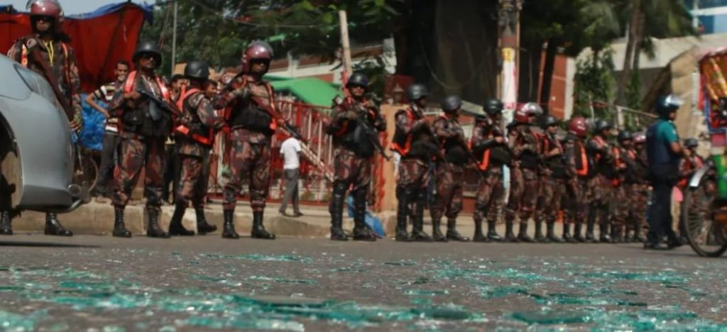 Border Guard Bangladesh