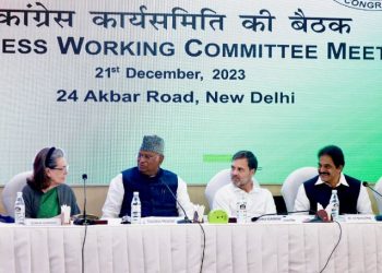 Congress Working Committee