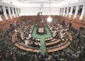Delhi Assembly