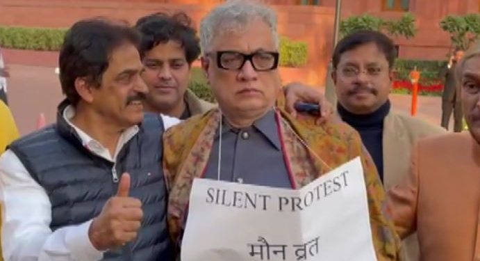 Derek O'Brien - Silent Protest