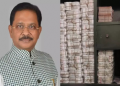 Dhiraj Prasad Sahu I-T raids