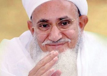 Syedna Mufaddal Saifuddin