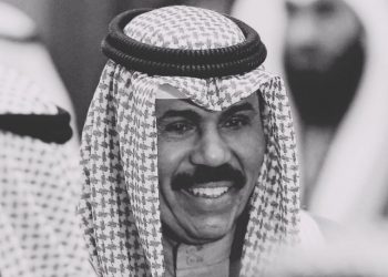 Emir Sheikh Nawaf Al-Ahmad Al-Jaber Al-Sabah