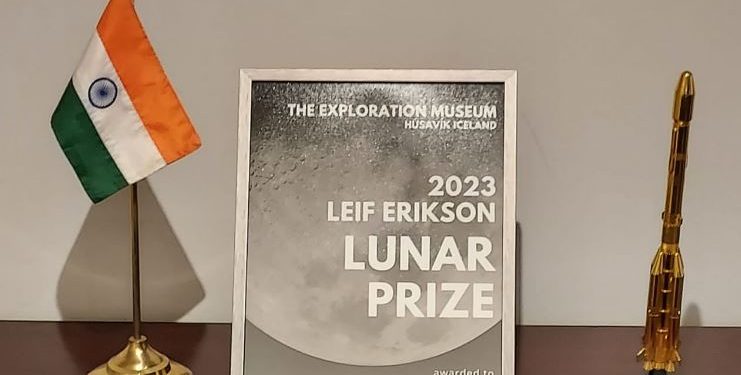 ISRO - Leif Erikson Lunar Prize