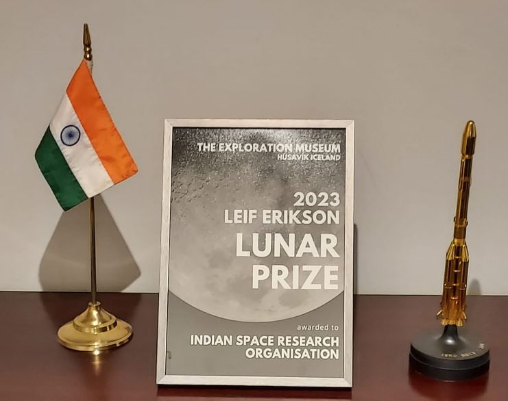 ISRO - Leif Erikson Lunar Prize