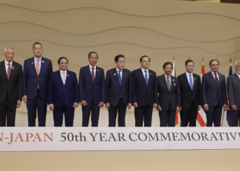 Japan, ASEAN bolster ties at summit focused on security amid China tensions