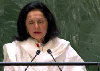 Combating terrorism in Afghanistan 'immediate priority': India’s envoy to UN