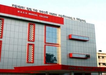 MKCG Medical College & Hospital