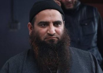 Masarat Alam