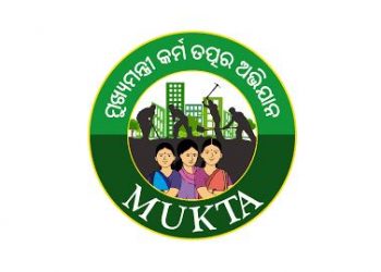 Mukta Soft app Odisha