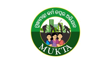 Mukta Soft app Odisha