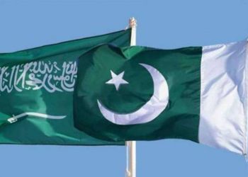 Pakistan - Saudi Arabia - FTA