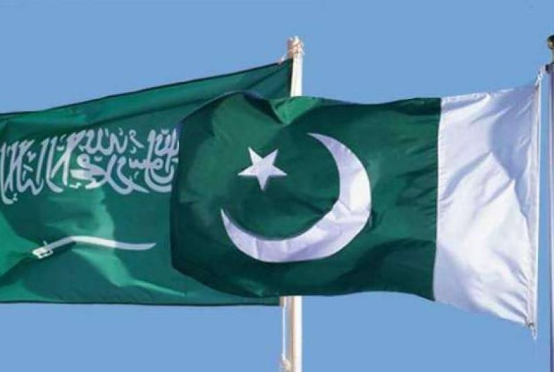 Pakistan - Saudi Arabia - FTA