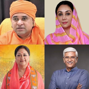 Rajasthan BJP