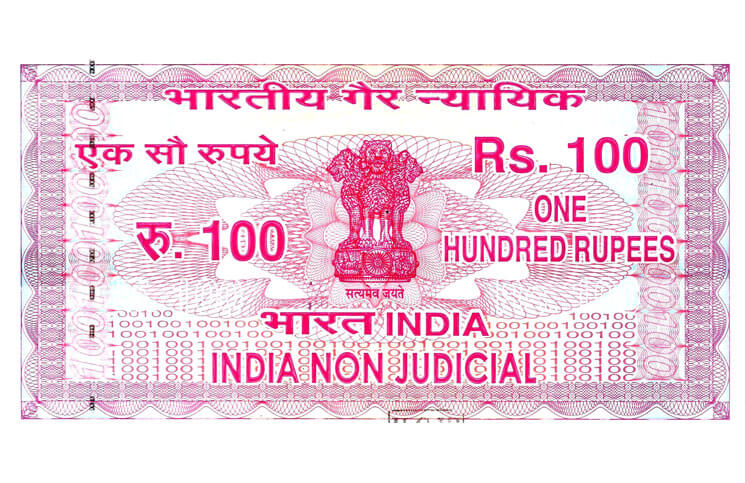 Rs 100 non judicial stamp paper