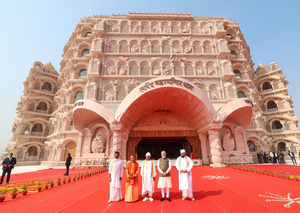 PM Modi inaugurates world's largest meditation centre in Varanasi