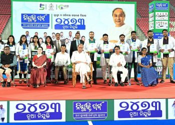 Chief Minister, Naveen Patnaik, healthcare, doctor
