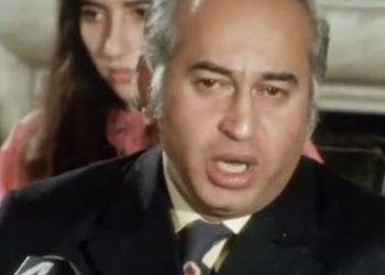 Zulfikar Ali Bhutto