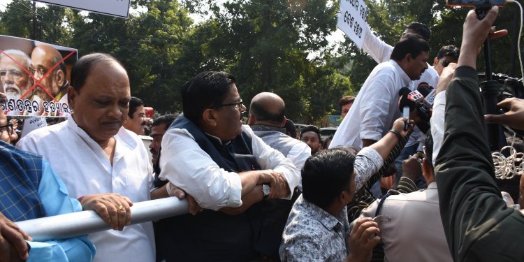 INDIA bloc leaders stage protest in Bhubaneswar over suspension of 146 opposition MPs