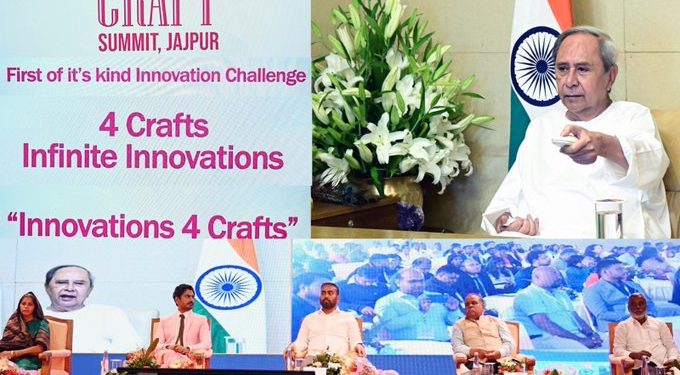 2nd International Craft Summit in Jajpur