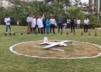 AIIMS Bhubaneswar drone