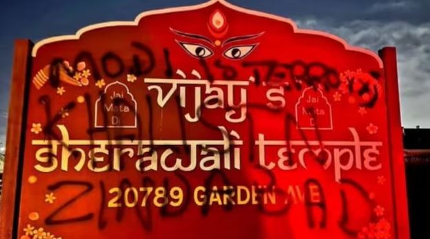 Hindu temple pro-Khalistan graffiti in California