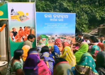 Resentment rises among devotees over unused ‘Arpan Rath’ offerings in Nabarangpur district