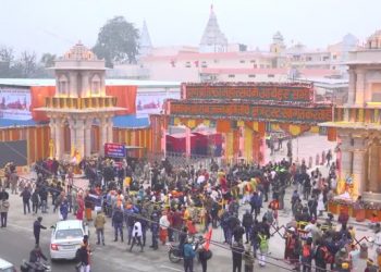 Invitees arrive in Ayodhya for Ram temple event, multi-layered security put in place