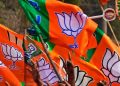 BJP-flag-750x375