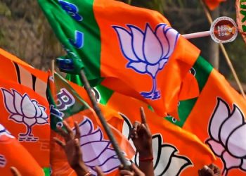 BJP-flag-750x375