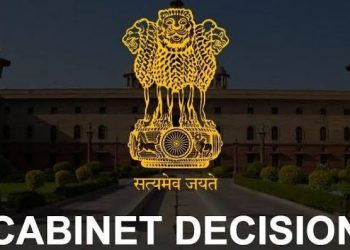 Cabinet approves 'Prithvi Vigyan' scheme