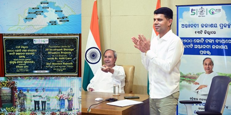 Chief Minister Shri Naveen Patnaik Laying Foundation stone of ‘In-stream storage structures (ISS)’ in different districts of the State 52