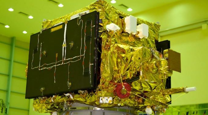 Hyper-Spectral Satellite - ISRO