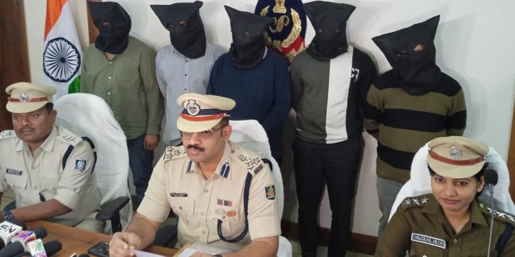International cybercrime syndicate busted by Rourkela Police; five held