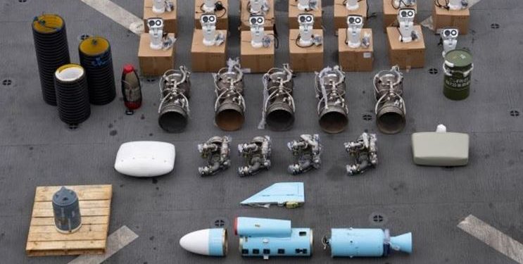 Iranian Missile spares