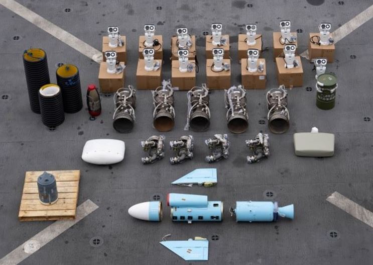 Iranian Missile spares